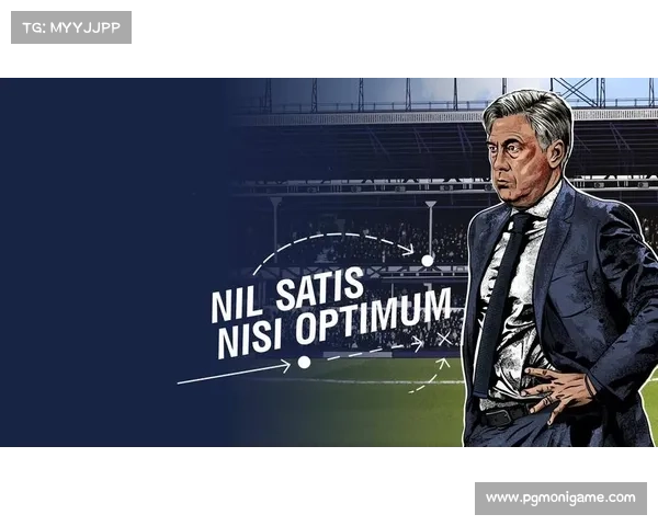 埃弗顿的未来走向，埃弗顿球员的信心与新帅的挑战